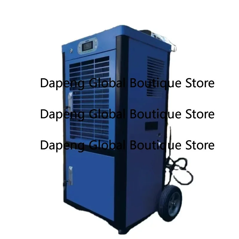 

80L/Day Commercial Atmospheric Water Generator Air Water Generator