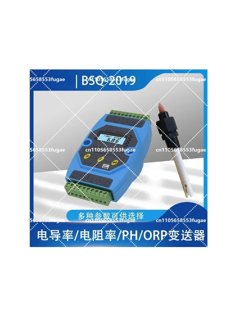 Conductivity transmitter conductivity meter pH controller electrode pH meter sensor EC TDS bsq-2019