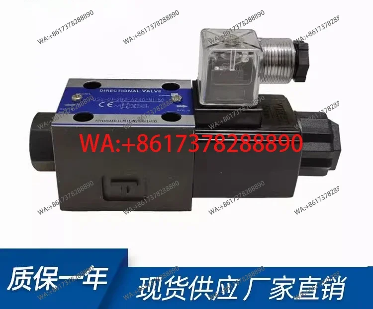 

Oil Research Solenoid Reversing Valve Hydraulic Valve DSG 01 02 2B2 2B8 D24 A240 Single Head