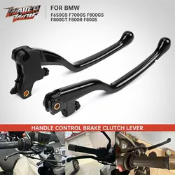 Front Brake Lever Clutch Handle Levers For BMW F 650GS 800GS F650GS F700GS F800GS ADV F800GT F800R F800S Motorcycle Accessories