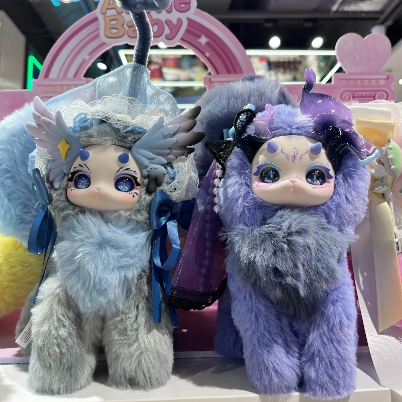 Tutulong V5 Gloomy Grove Series Plush Blind Box Toys Elegant Anime