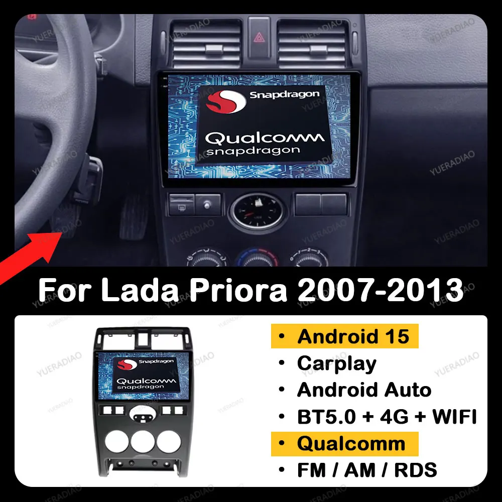 

Автомобильный радиоприемник Android 15 для LADA Priora 2007-2013, мультимедийный стерео видеоплеер, GPS NAVI 2DIN 4G LTE 5G WIFI QLED, головное устройство BT