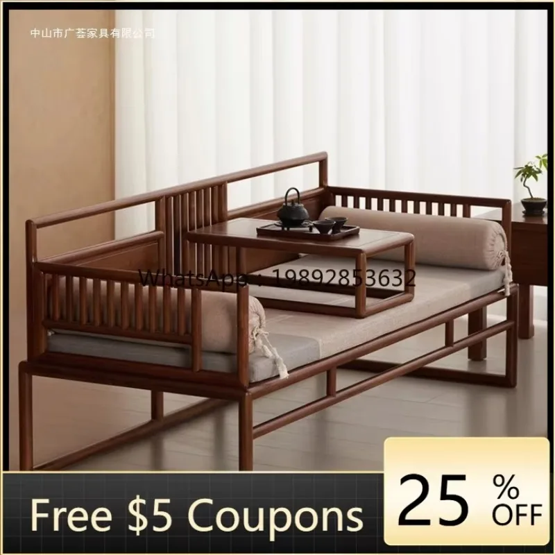 LYY New Chinese Style Old Elm Wood Bed Luohan Bed Zen Sofa Set Modern Simple Furniture Chaise Lounge Living Room Bed Chaise
