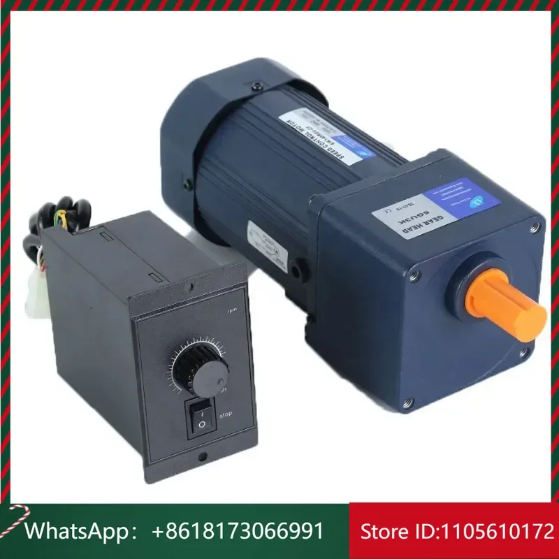 6~250W 220V 110V AC Gear Motor with Speed Controller