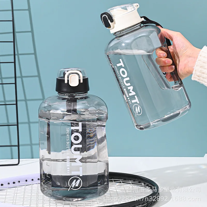 

Large capacity water cup for boys fitness sports kettle ton barrel high temperature resistance plastic simple big belly cup