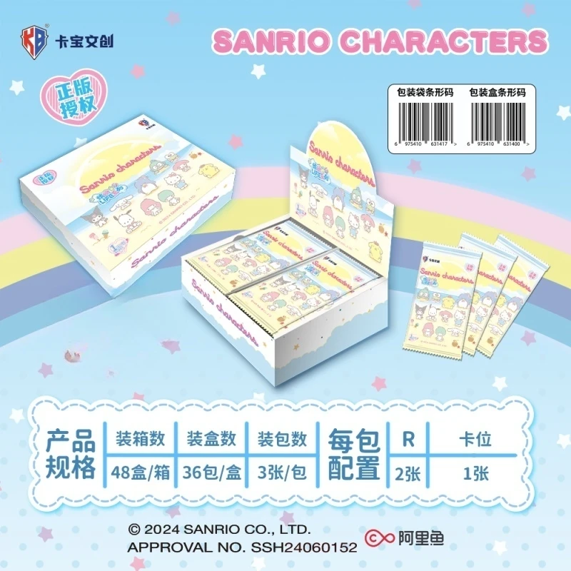 Original Box Card Sanrio Cute Anime Genuine Authorization Party Plan Characters Kuromi Kitty Melody Collection Children\'s Gifts