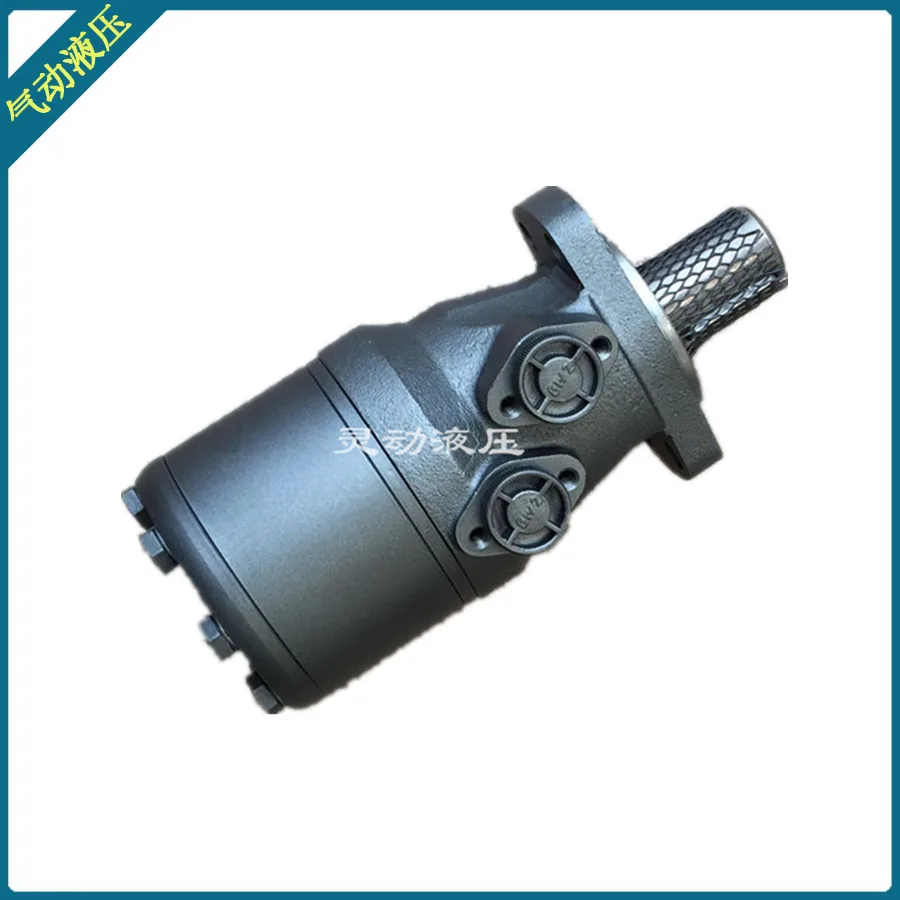 BMH-500 BMER-750 hydraulic motor of elephant mixer