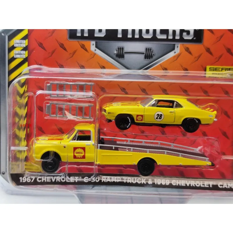 1:64 シミュレート合金トラックモデル シミュレート静止車モデル コレクション装飾品 新品、パッケージ付き シミュレートカーモデル