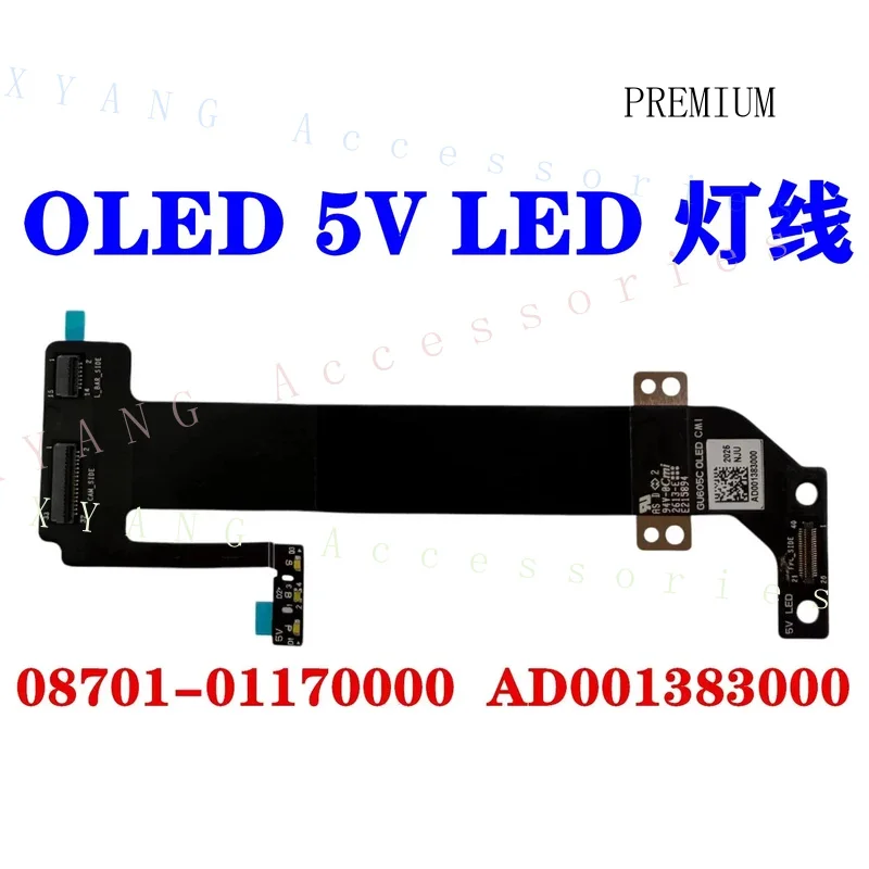 N+ Light Ribbon for ASUS ROG Zephyrus G16 GU605C Series OLED LED AD001383000