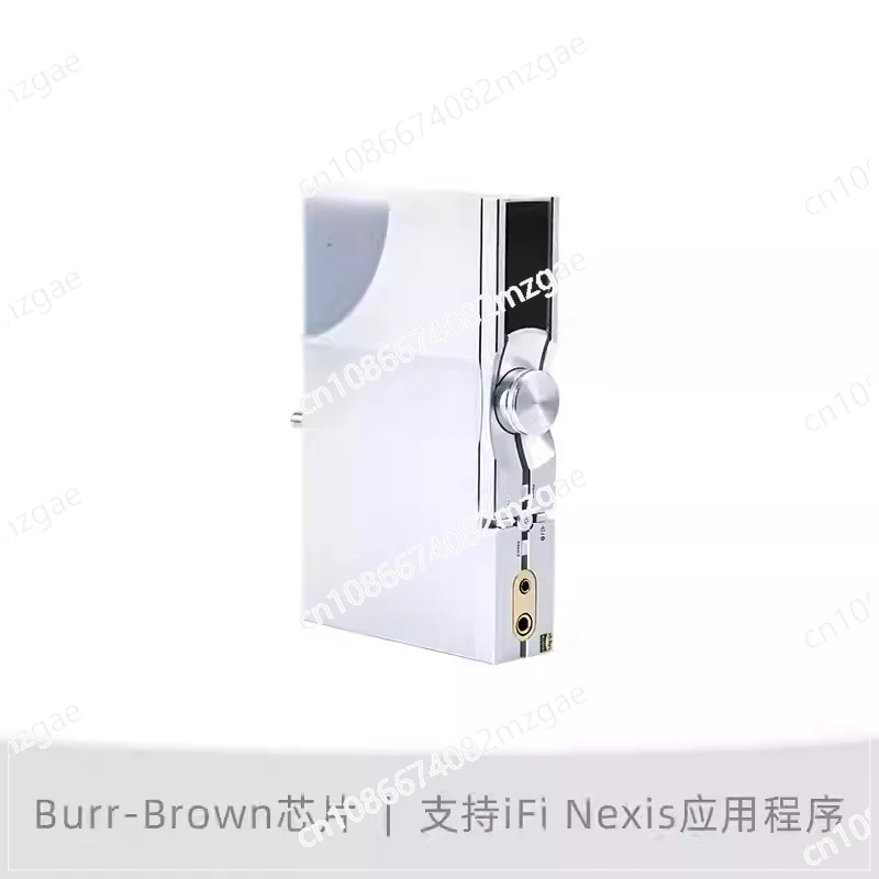 IDSD 2 Three in One Desktop Decoder Ear Amplifier Balanced Lossless Bluetooth Multifunction
