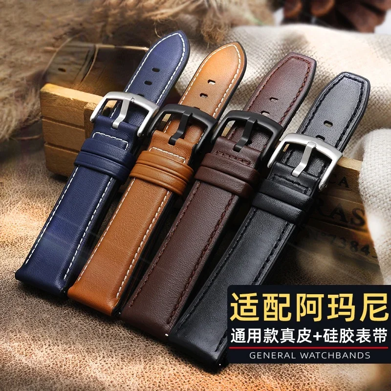 Genuine Leather Watch Strap for Huawei Watchgt/2pro Porsche Glory Magic/Ticwatch Pro Genuine Leather Silicone Strap