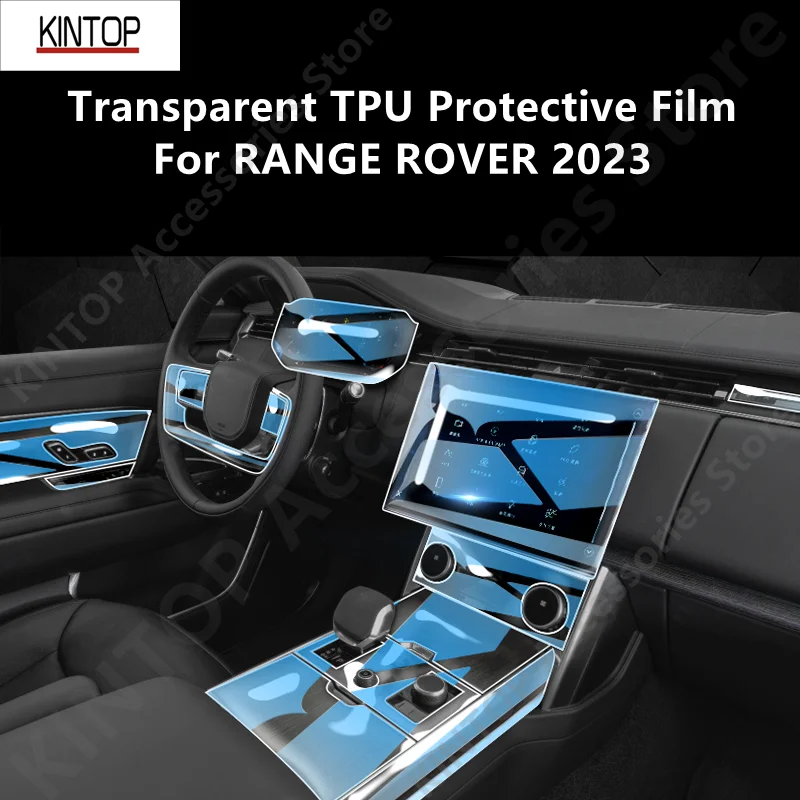 

For RANGE ROVER 2023 Car Interior Center Console Transparent TPU Protective Film Anti-scratch Repair Accessories Refit