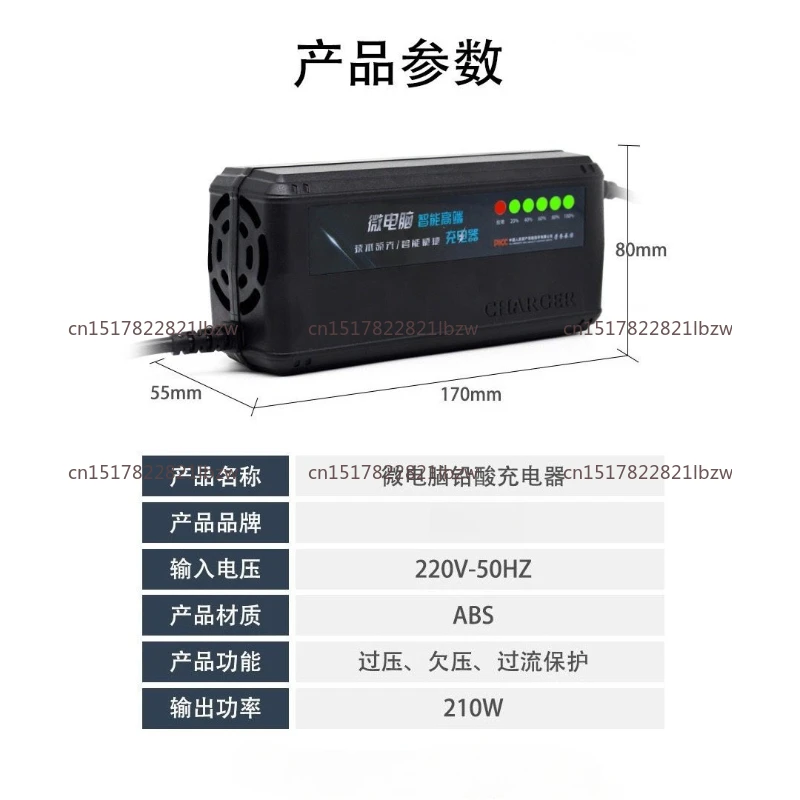 Smart charger 48V 60V 72V 80V 84V 96V, 12ah 20ah 30ah 35ah 40ah 50ah 60ah, dry liquid water, lead batteries