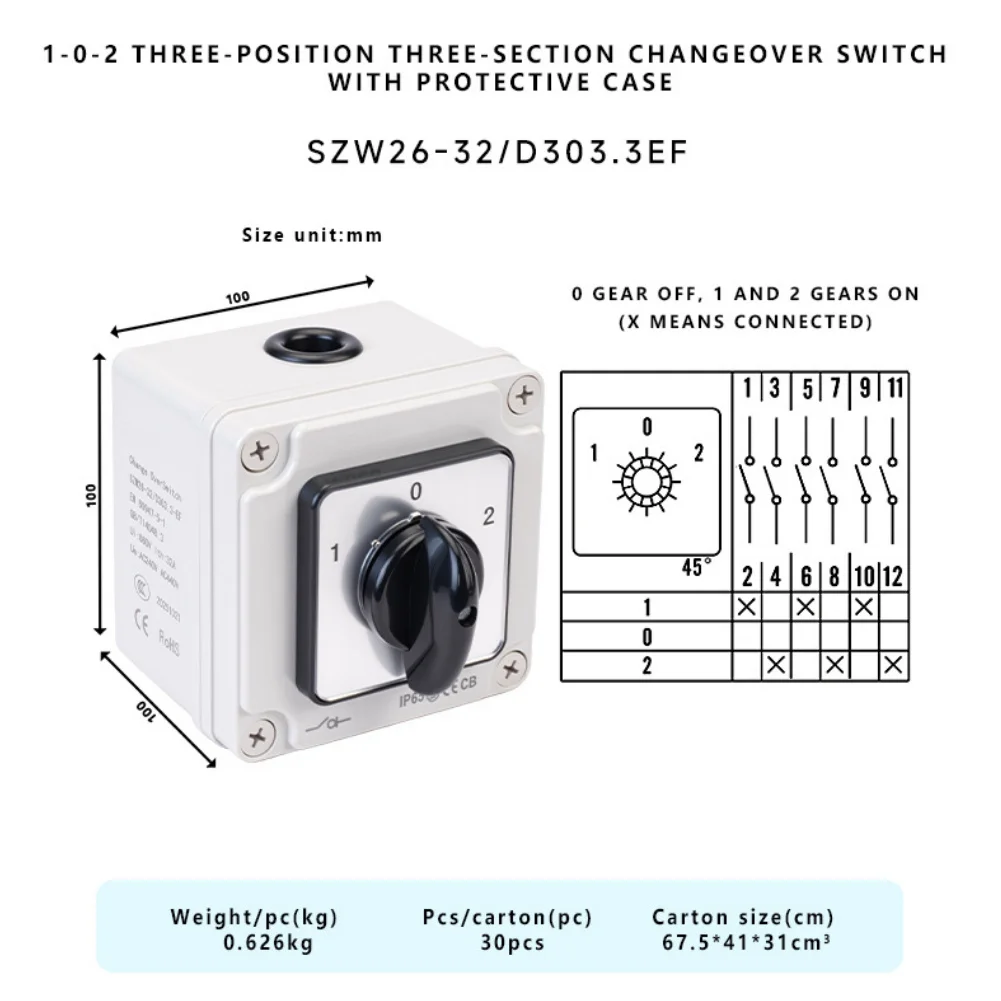32A 3 Position Rotary Changeover Switch IP65 Dustproof Waterproof 660V Industrial Selector With Protective Case For Motor Contro