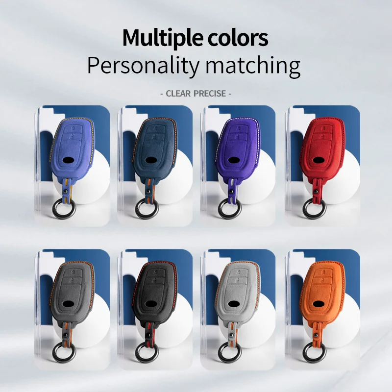 New suede car key case cover shell Fob F For Toyota Corolla SE Camry 50 55 TLC200 Yaris Land Cruiser Prado150 RAV4 Venza SIENNA