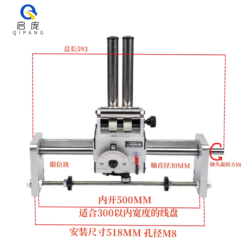 RG3-30 GP3-30 traverse drive unit linear traverse unit rolling rings traverse box drive winding