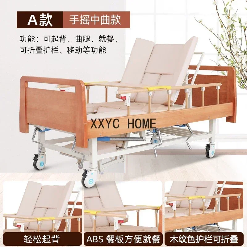 

Medical Bed Household Multi-Functional Wooden Therapeutic Bed for Elderly Patients Elevated Bed Nursing Home