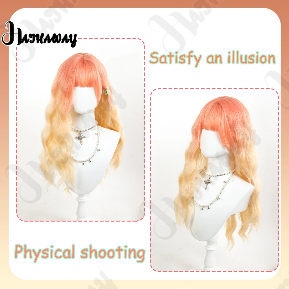 Peluca ondulada de agua degradada sintética, pelucas de pelo sintético degradado rojo naranja y beige para mujer, peluca de Cosplay ondulada larga