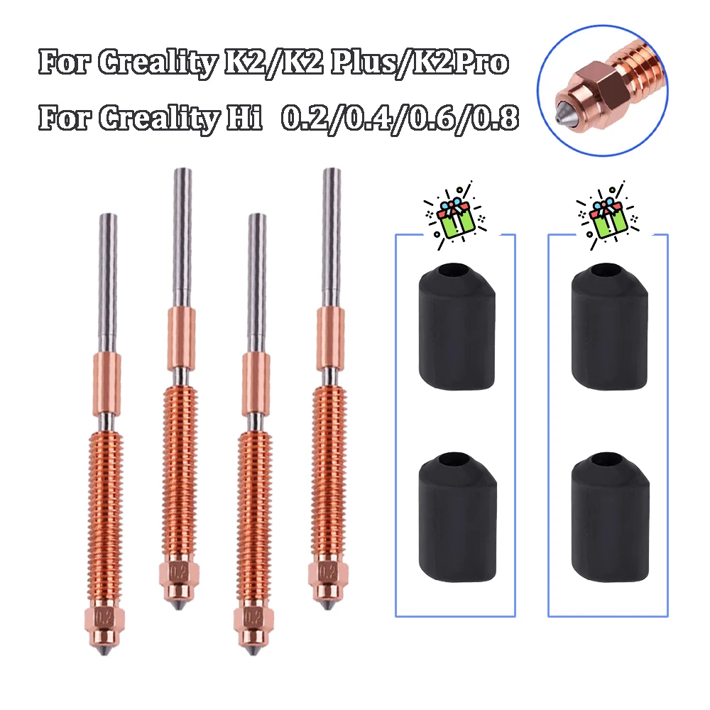 

Quick-Swap All-metal Nozzle For Creality K2/K2 Plus/K2 Pro Hardened Steel Nozzle All-metal integrated Nozzle For Hi Combo