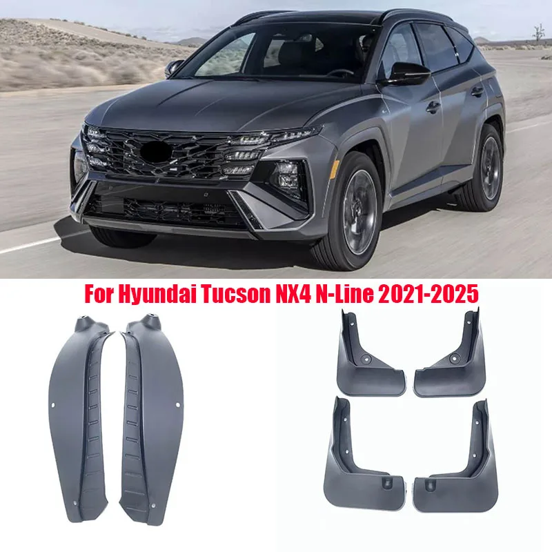 For Hyundai Tucson NX4 N-Line 2025 2024 2023 2022 2021 Car wheel mudguard rear door lining mudguard ABS material