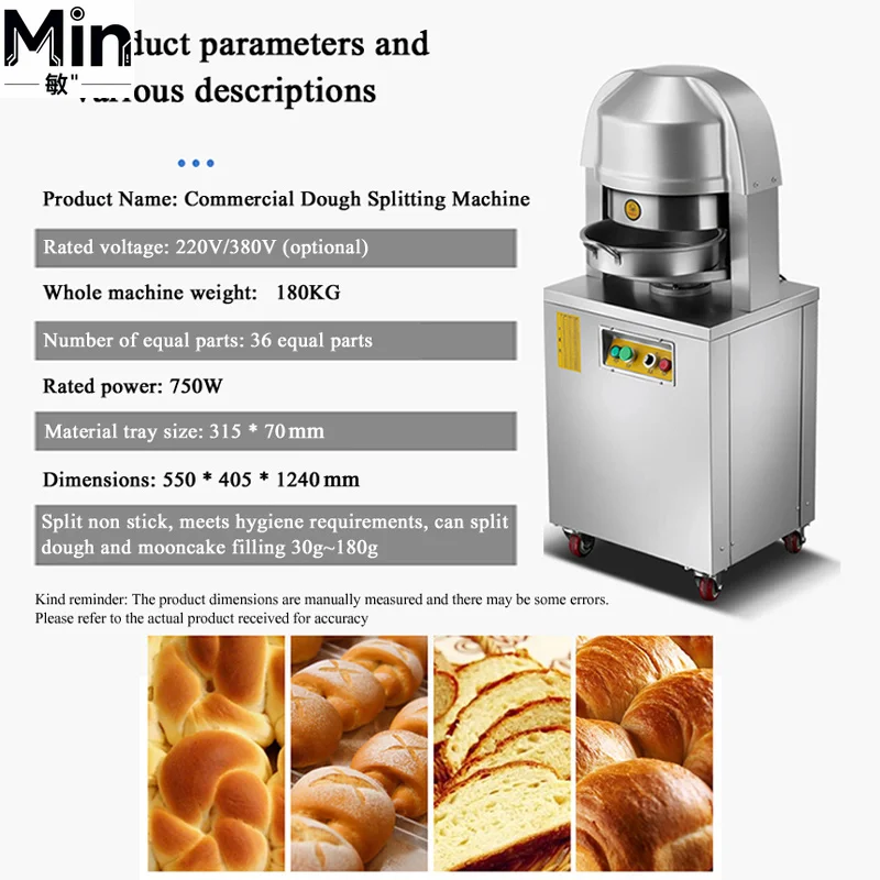 Fully Automatic 36 Pcs Commercial Bread Dough Divider Machine Industrial Bakery Bread Making Dough Processing Accessory