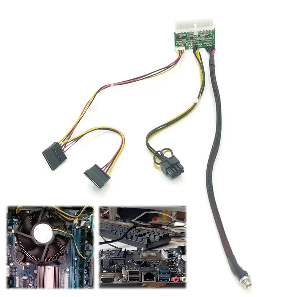 

NEW 24Pin DC Power Supply 300W High Power PICO PSU 12V Supply Module Computer