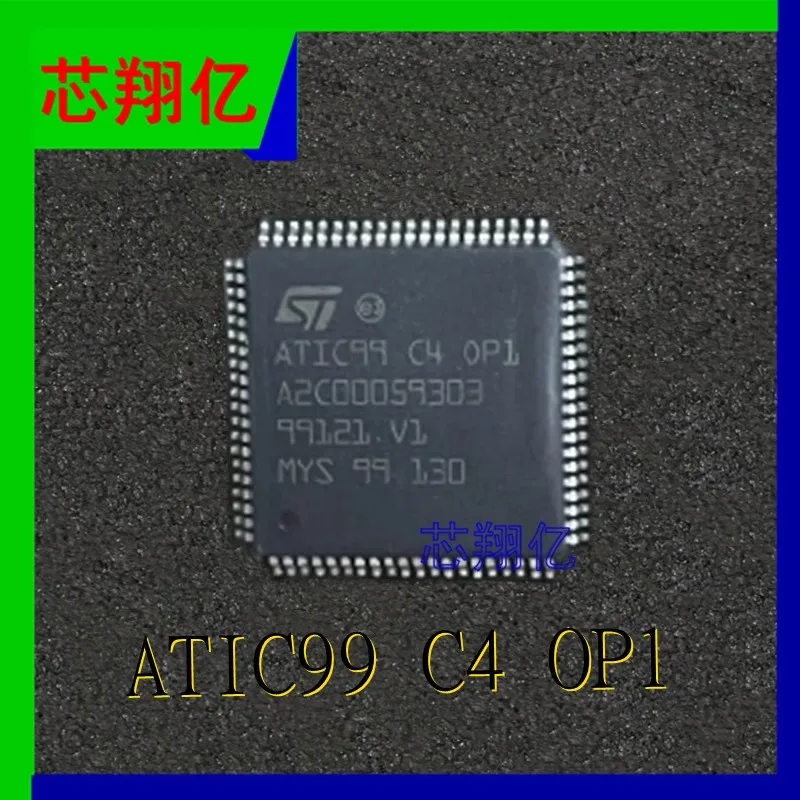 

(5-10piece)100% New ATIC99 OP1 A2C00059303 ATIC99 0P1 QFP80 car computer board driver chips Chipset IC Chipset