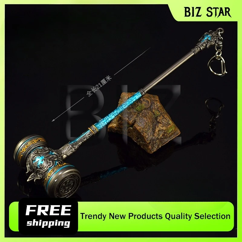 21 cm/8.26 pollici Naraka: Bladepoint Douluo collegamento Hao Tian Martello Gioco Giocattolo periferico Spada Portachiavi Ornamenti artigianali in metallo Giocattoli di modello