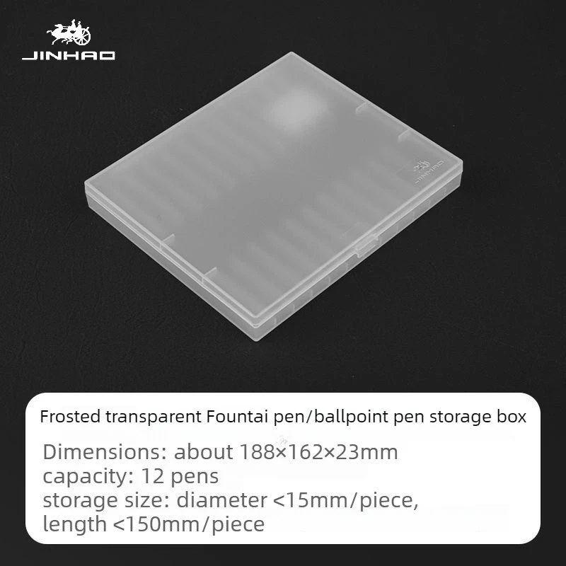 JINHAO 12-komorowy plastikowy organizer na długopisy i pióra, pudełko do przechowywania, etui na ołówki, do artykułów szkolnych i biurowych HONGDIAN MAJOHN — zdjęcie produktu 2