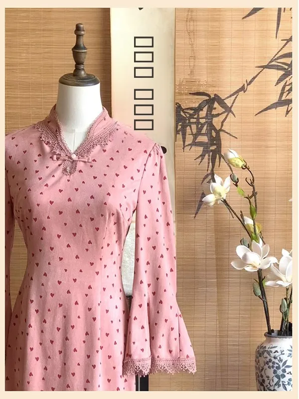 

Fibon New Chinese Sle Pink Heart Polka Dot Improved Girl Design Sense National Dr Long Slit