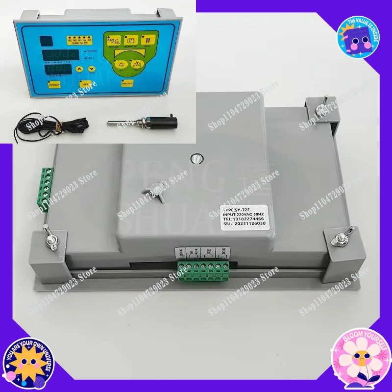 Factory direct SY-72E industrial dryer controller, laundry dryer control panel, tumble dryer controller