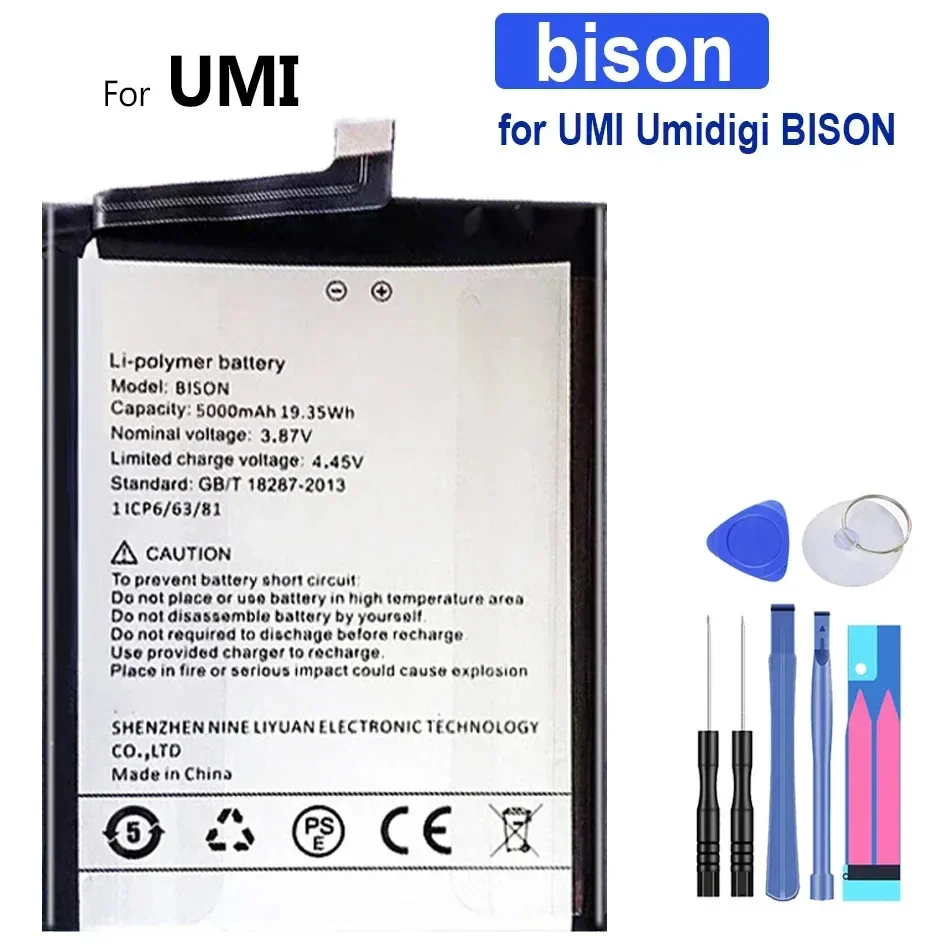 5000mAh-5150mAh Battery for UMI Umidigi (BISON S3) Pro F1 Play Big Power Bateria