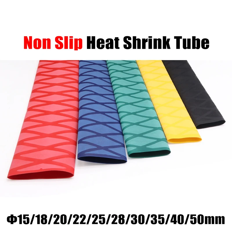 

1/3/5Pcs Anti-slip Heat Shrink Tube for Fishing Rod DIY 1M 15/18/20/22/25/28/30/35/40/50mm Waterproof Cover