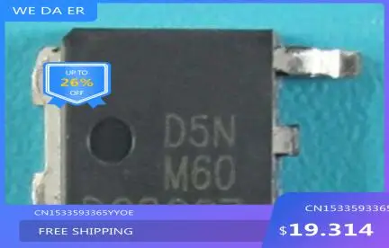 

new%100 D5NM60 STD5NM60 TO-252