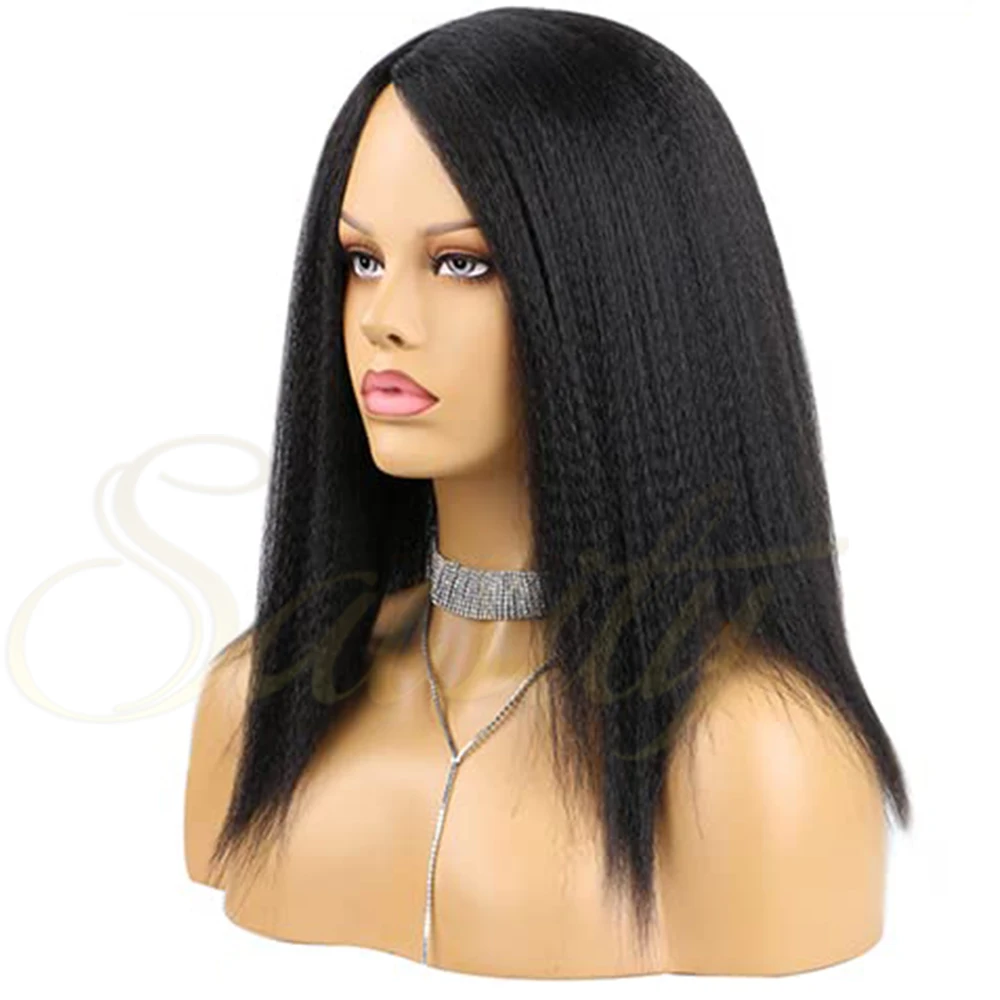 14Inches Synthetic Kinky Curly African YaKi Hair Wigs Ombre  Wig For Women Medium Part Women Black Natural Female Wigs Daily Use