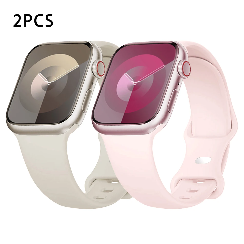 2PCS Star-Light Pink