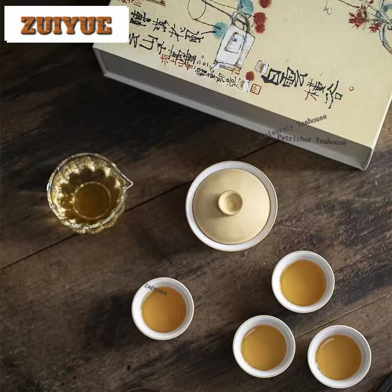 Beeswax Yellow Coarse Pottery Cover Bowl Set Japanese Handmade Tea Retro Ceremony And Cup Teaware Gift Box Equipment Supplies