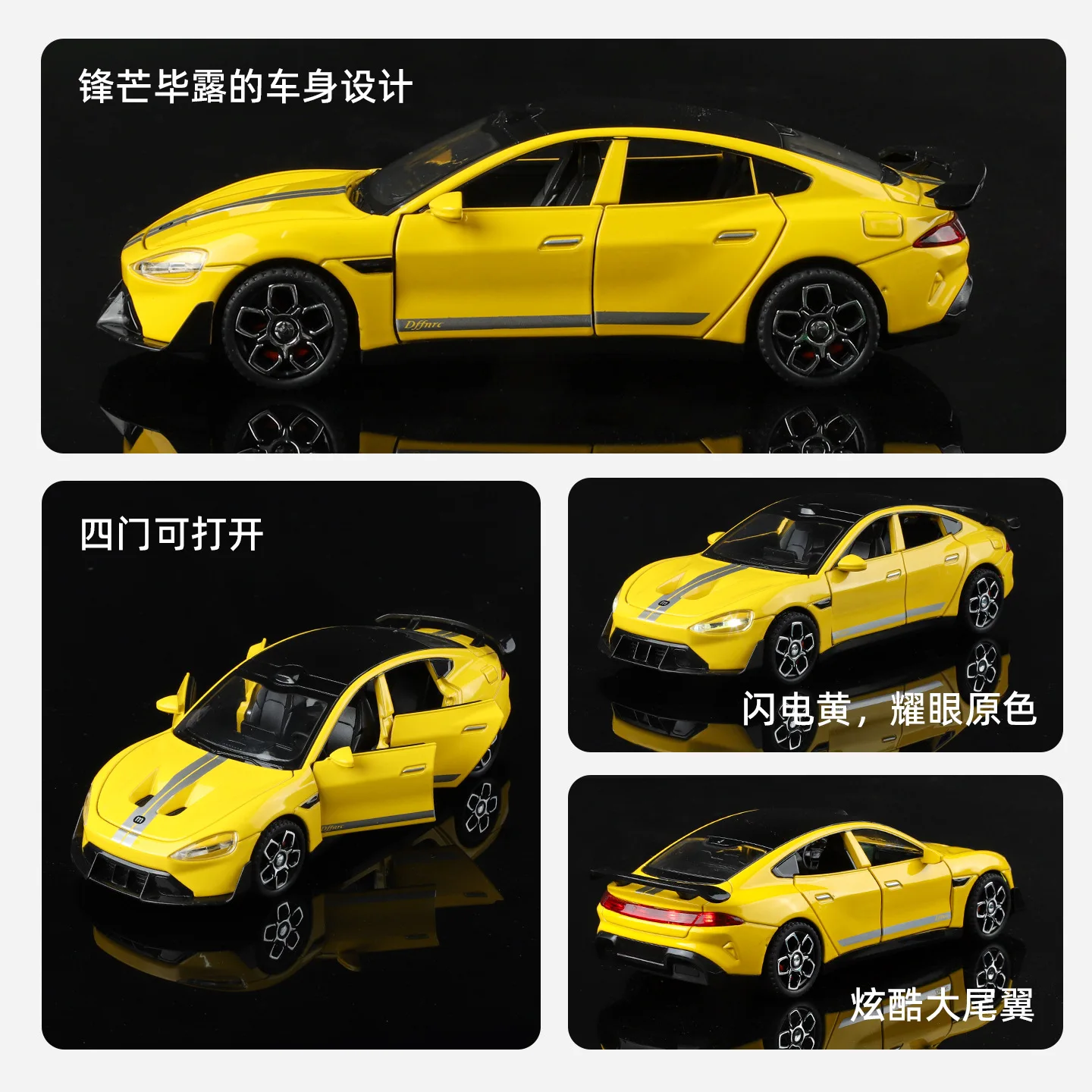 Modèle de voiture de sport en alliage SU7, Simulation 1: 32, son et lumière, nouvelle Collection avancée d'énergie, ornement, cadeau d'anniversaire pour enfants