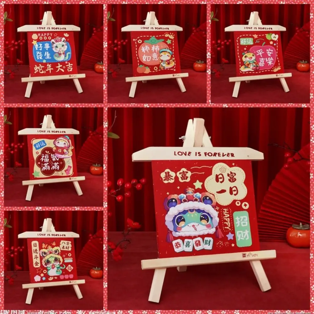 Cartoon New Year Easel Ornaments Wood Art Easel Snake Year Easel Stands Snake Pattern 8in Tripod Holder Crafts Ornaments