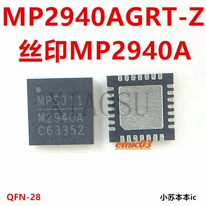 

MP2940AGRT-Z MP2940A M2940A QFN-28