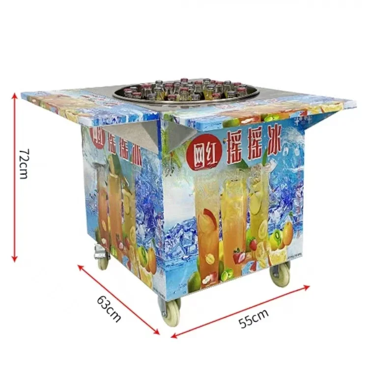 Shake Ice Machine Commercial Slushy Machine Stainless SteelSmoothie Frozen Drink Maker