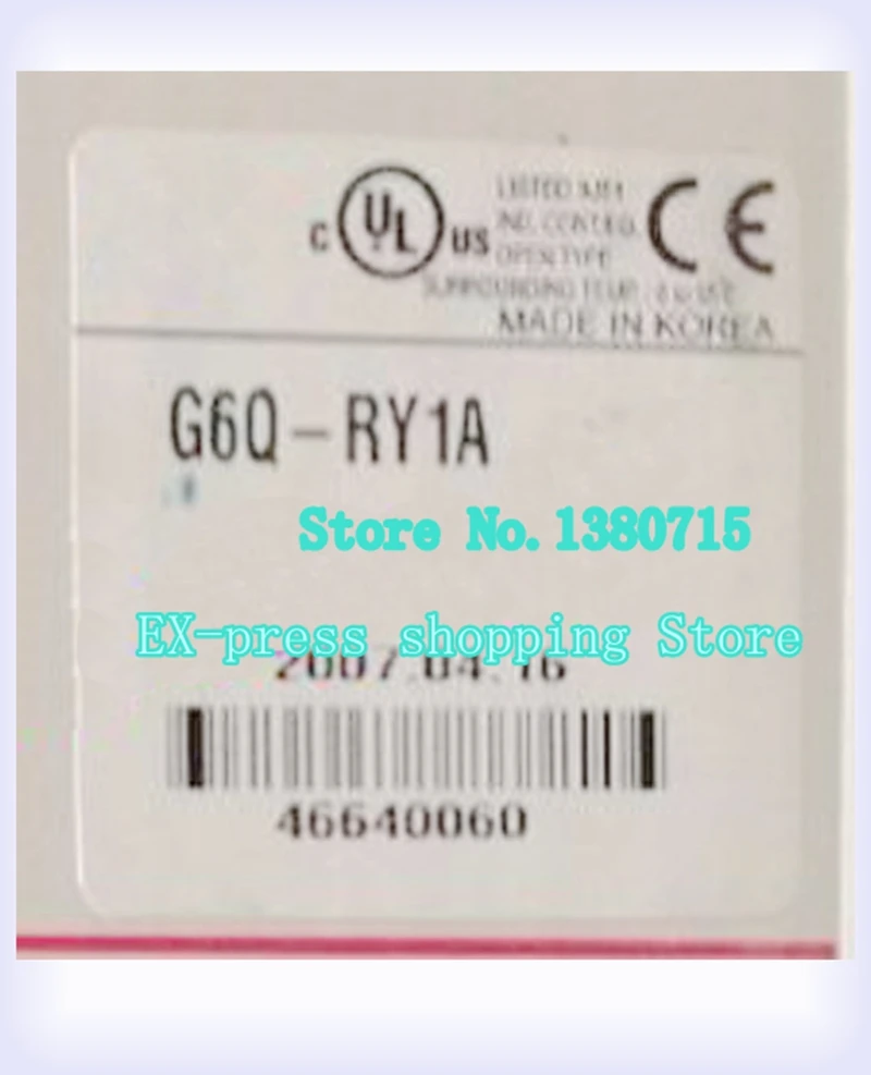 

G6Q-RY1A Output Module K200s Brand New