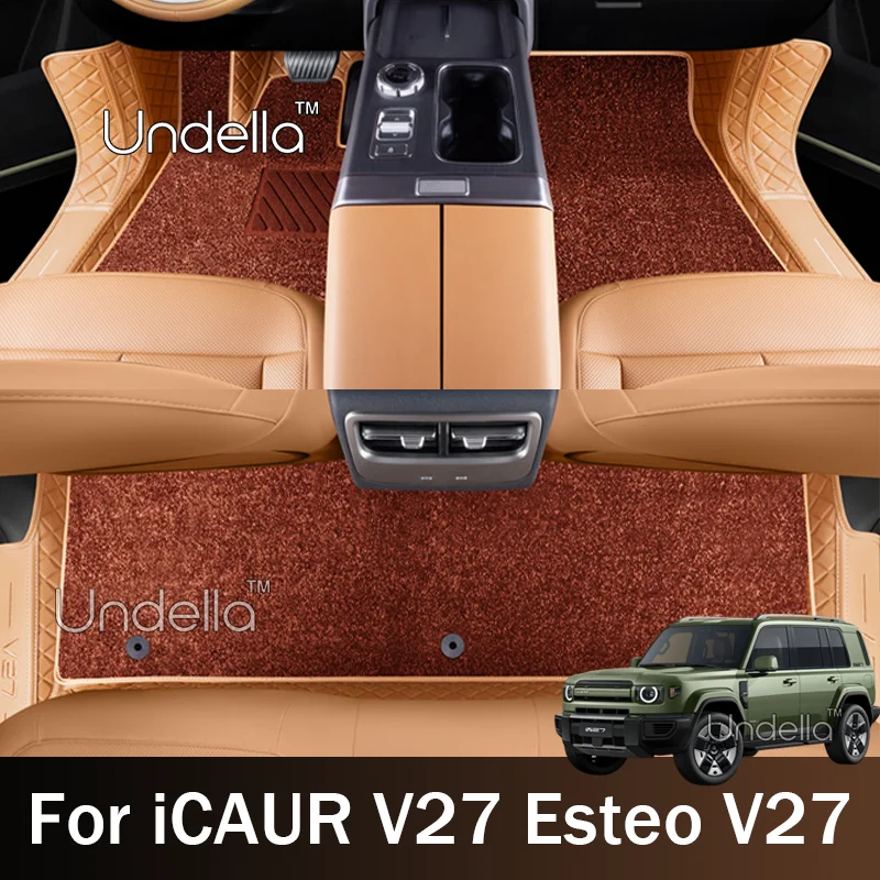 Full Surround Floor Liners For ICAUR V27 Esteo V27 2026 2027 All Weather Waterproof Car Floor Mat Anti‑Slip Interior Accessories