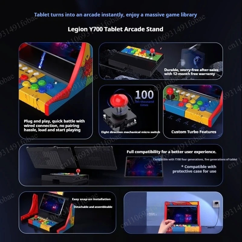 8-Way Mechanical Arcade Game Base With Turbo For Gaming Tablet Wired Accessory
