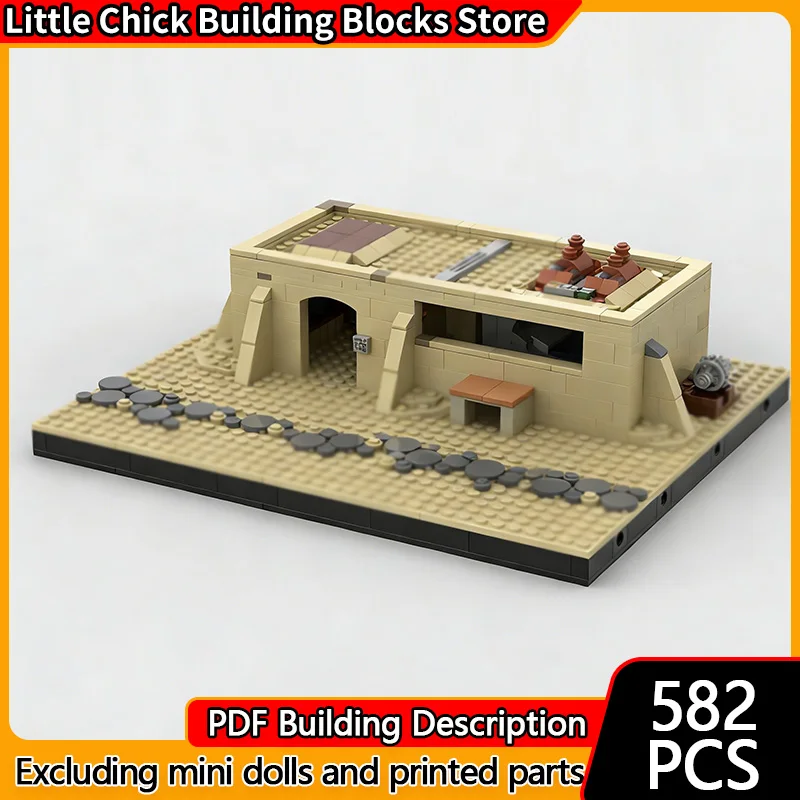 ชุดตัวต่อโมเดลอาคารเมือง วิวถนน แบบจำลองสถาปัตยกรรมทะเลทราย เทคโนโลยีแบบโมดูล ของเล่นประกอบสำหรับเด็ก ของขวัญวันหยุด