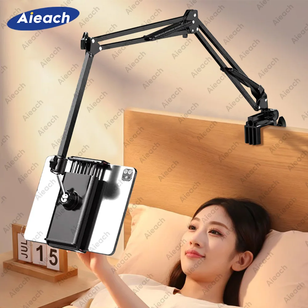 침대용 태블릿 거치대, 90cm 금속 암, 아이패드 스탠드, 태블릿 브래킷, 360 ° 회전 침대 휴대폰 마운트, 4.5 ~ 12.9 인치 휴대폰 태블릿
