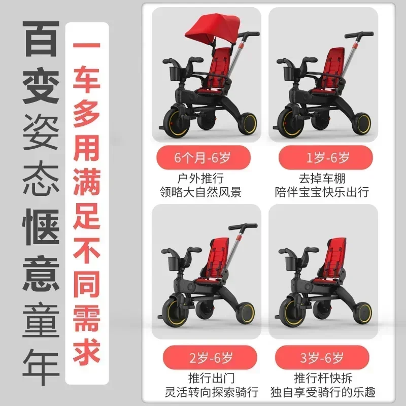 Children's Multi-purpose Tricycle Baby Trolley Bicycle Wholesale  Baby Car Seat