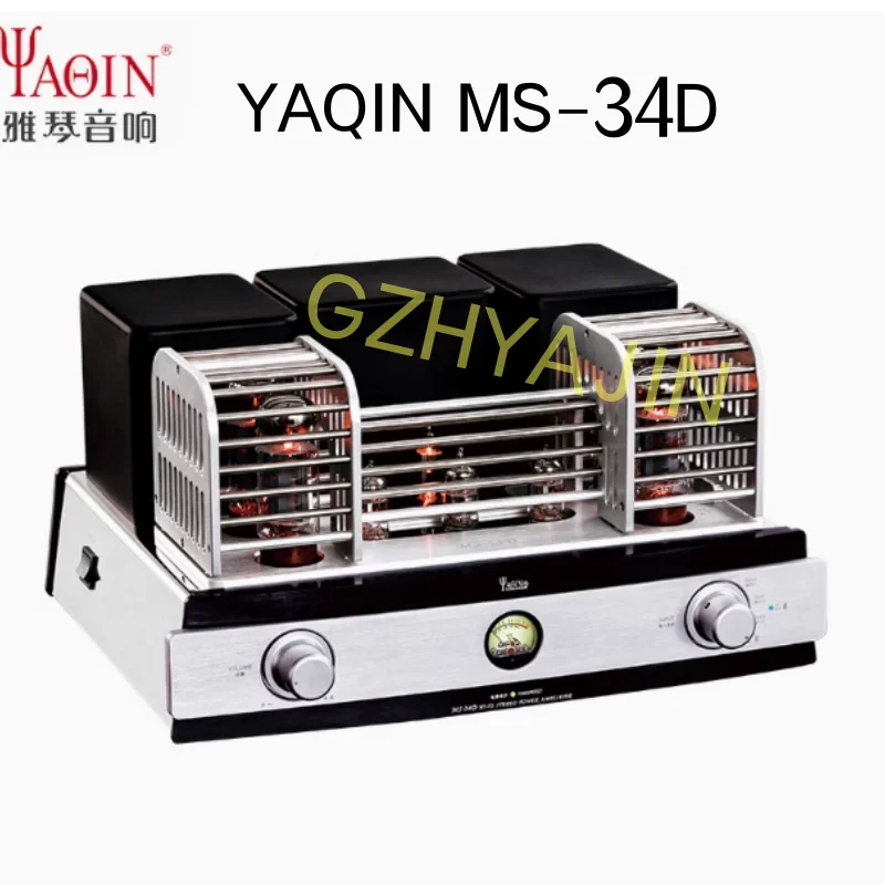 

YAQIN MS-34D Gallbladder EL34 Electronic Tube Bluetooth Amplifier Hifi High Fidelity Audio Amplifier