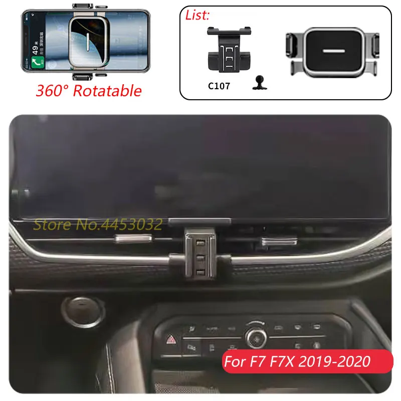 1 Suit Car Phone Holder For Haval F7 F7X 2019-2020 Air Outlet Rotatable Stand Mounts One-handed operation Bracket Accessories