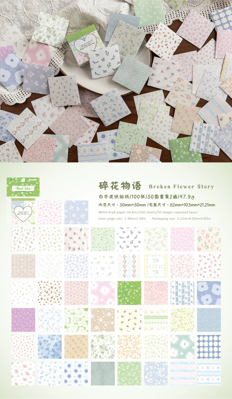 100 Stück Mini-Stickerbuch mit einfachem Gittermuster, DIY, Scrapbooking, Collage, Junk Journal, Vintage, dekoratives Schreibwarenzubehör – Detail 4